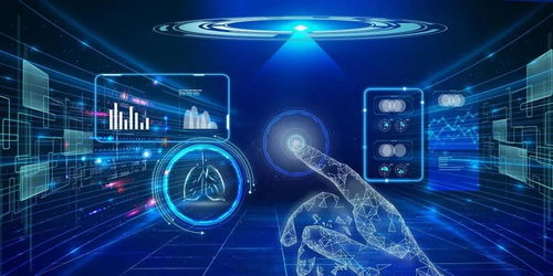 2020線上智博會 網(wǎng)絡(luò)科技研發(fā)引領(lǐng)智慧新未來